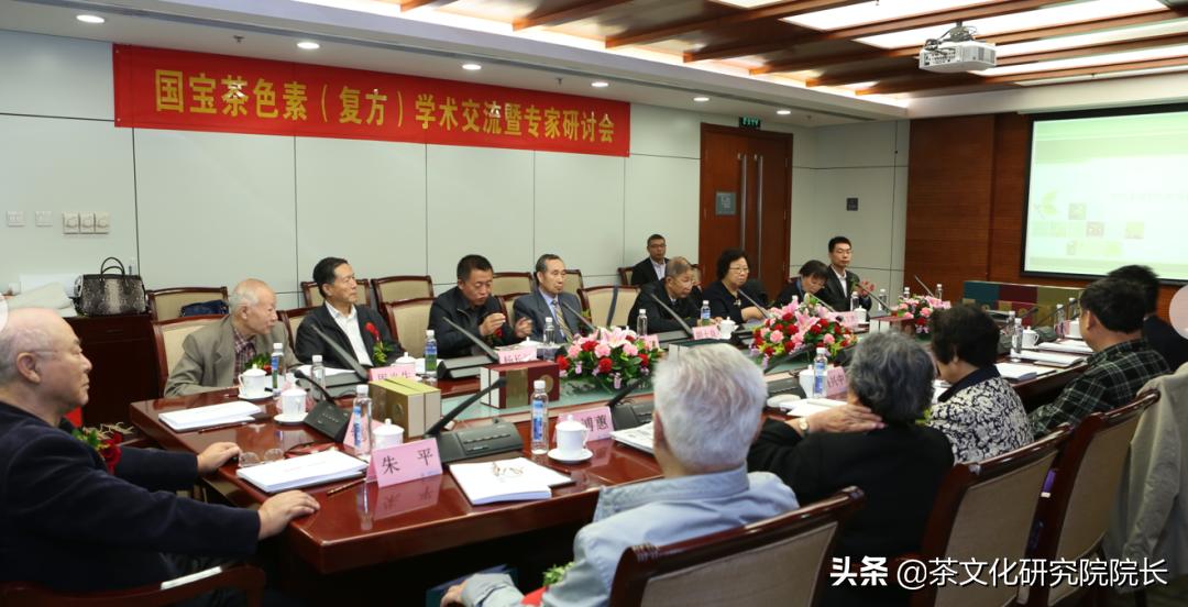 天康伟业茶色素图片,北京天康伟业有限公司