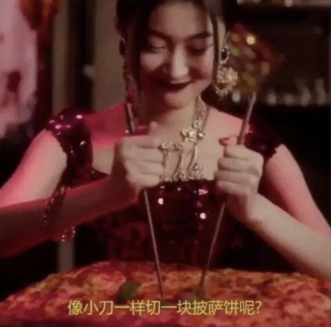 “冰淇淋事件”撤下热搜，然后呢？