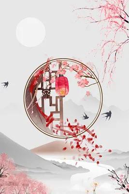 水边桃花月亮唯美图片,月亮竹影唯美图片