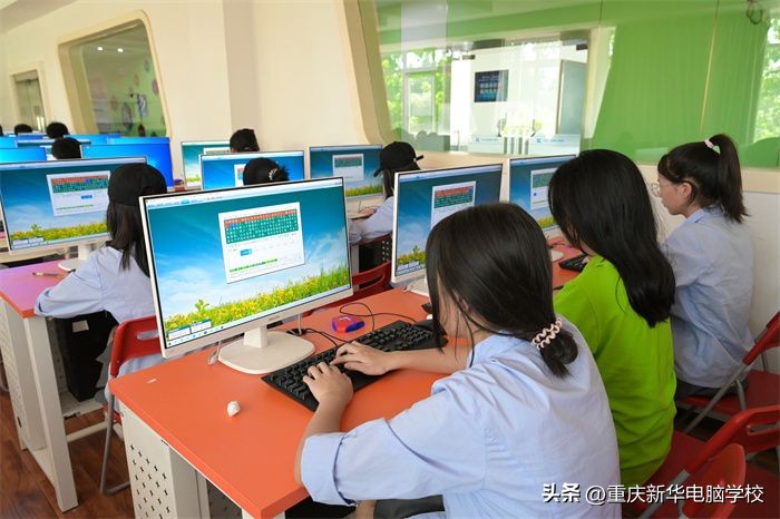 重庆新华2022年“金手指”录入大赛圆满举行