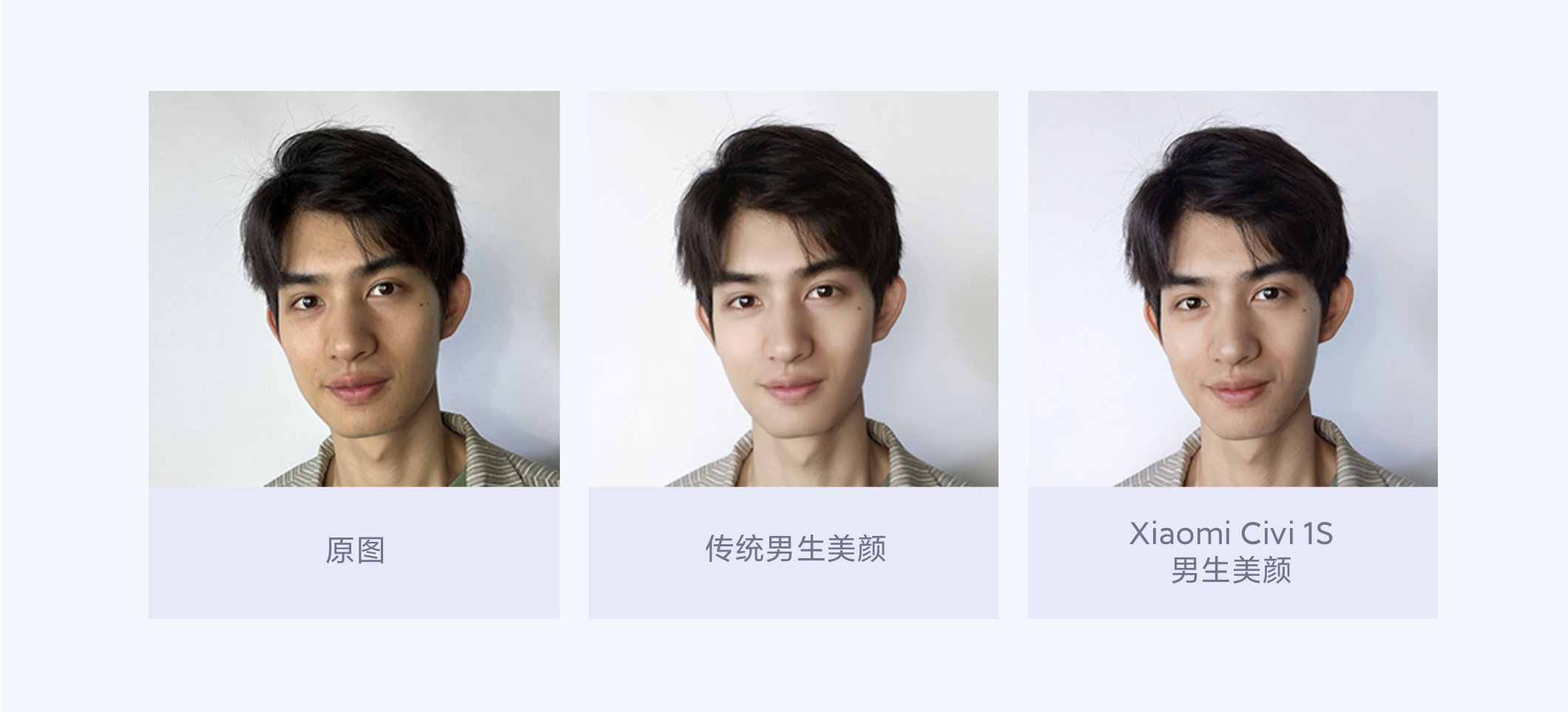 小米civi1s升级系统后信号差,小米civi1s什么时候发布的