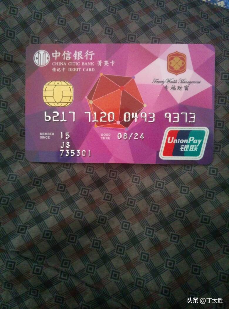 微信零钱冻结了法院执行怎么回事,微信资金被法院冻结了是什么原因