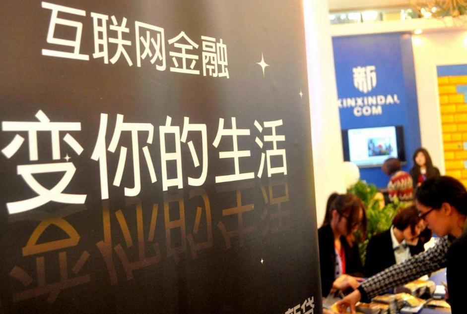 男子入狱前欠银行20万三年变120万,男子欠银行3.1万元13年后欠40万