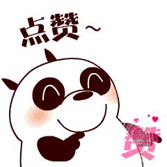 雪纳瑞总是被别的狗凶,雪纳瑞都需要注意些什么