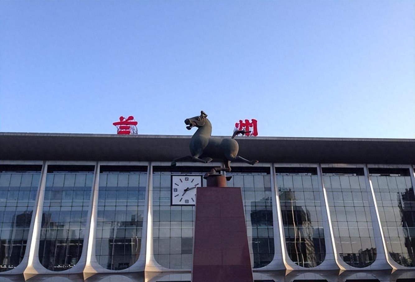 兰州火车站被投诉存在“错别字”,70年竟无人修改,原来大有深意