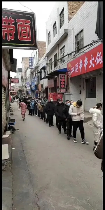 足球抗疫,足球与抗疫