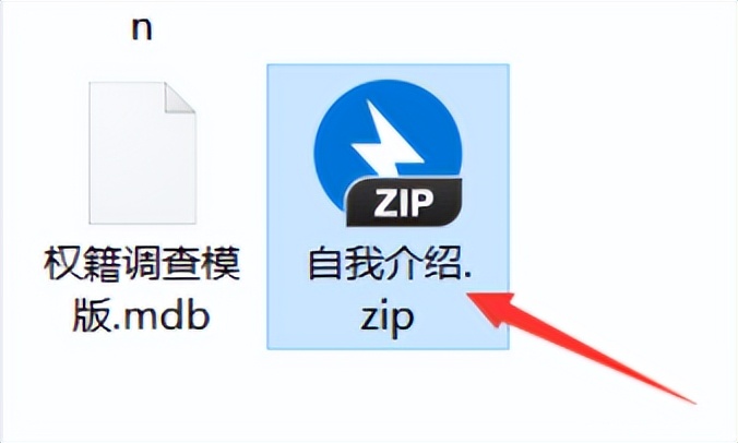 一些宝藏的电脑软件分享,宝藏电脑软件推荐