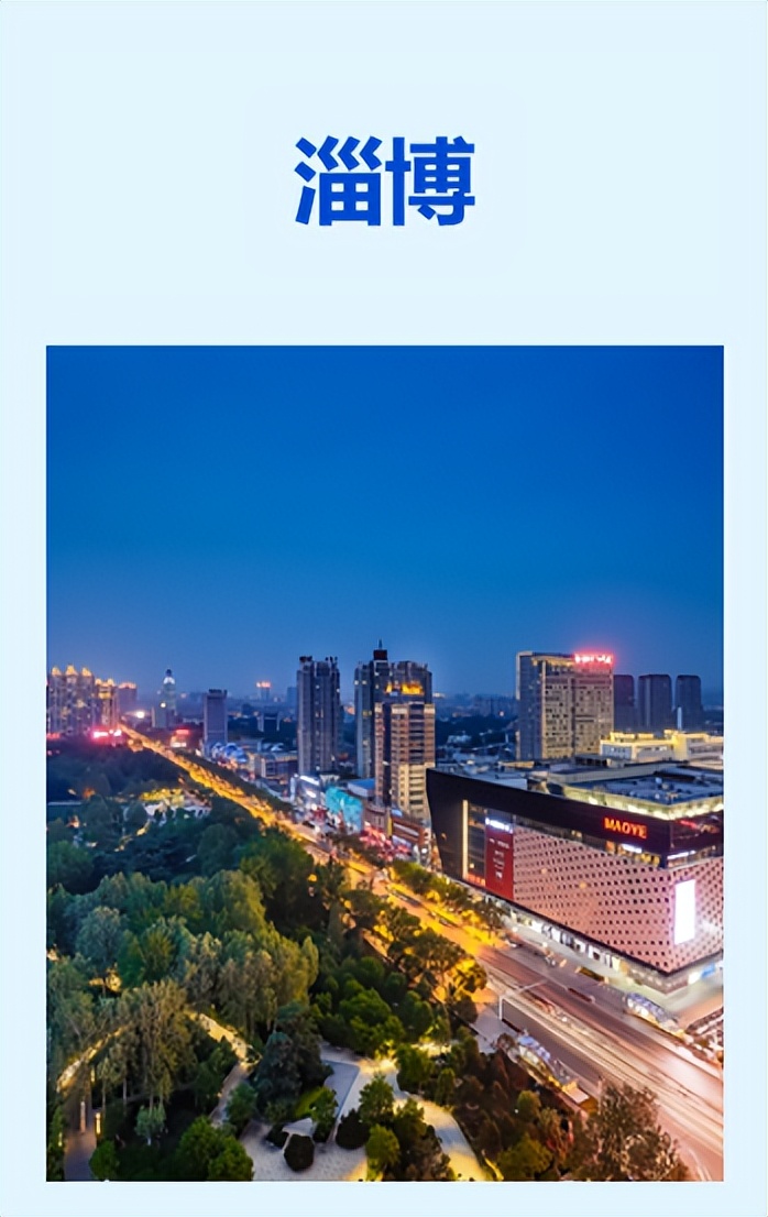 五一消费恢复火爆,五一消费数据超预期