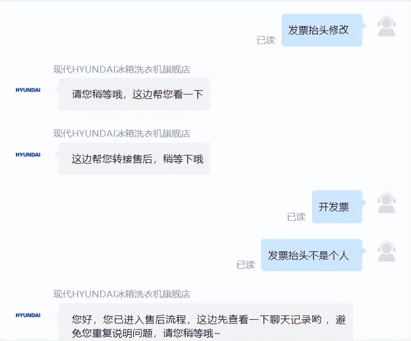 京东和淘宝哪个购物体验好,京东购物体验比天猫好太多了