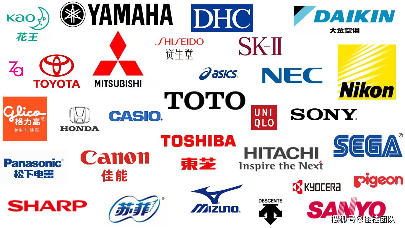 日本是如何解决假货问题,日本假货到底有多严重