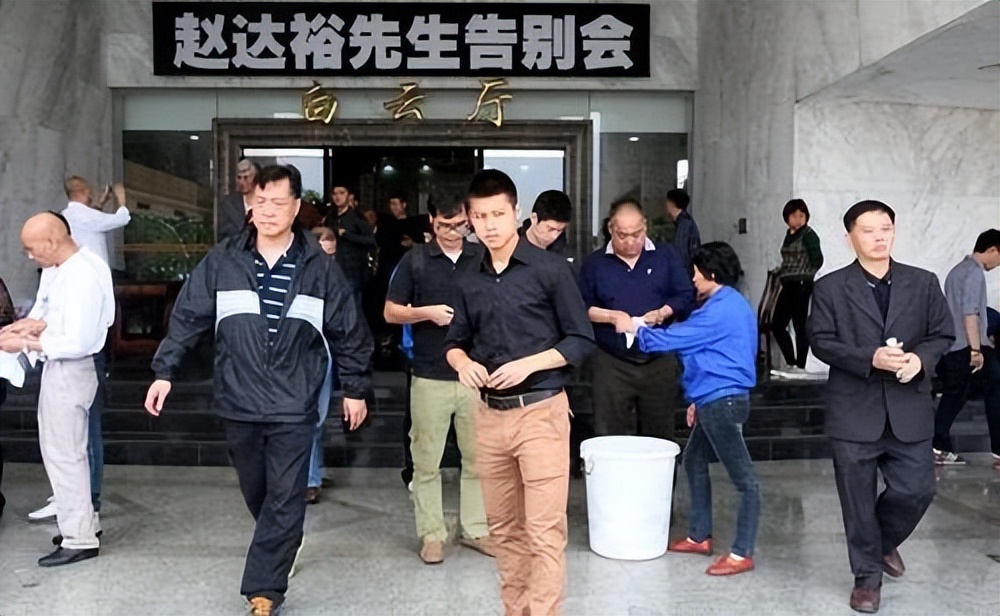 足球运动员赵达裕简历,足球名将赵达裕