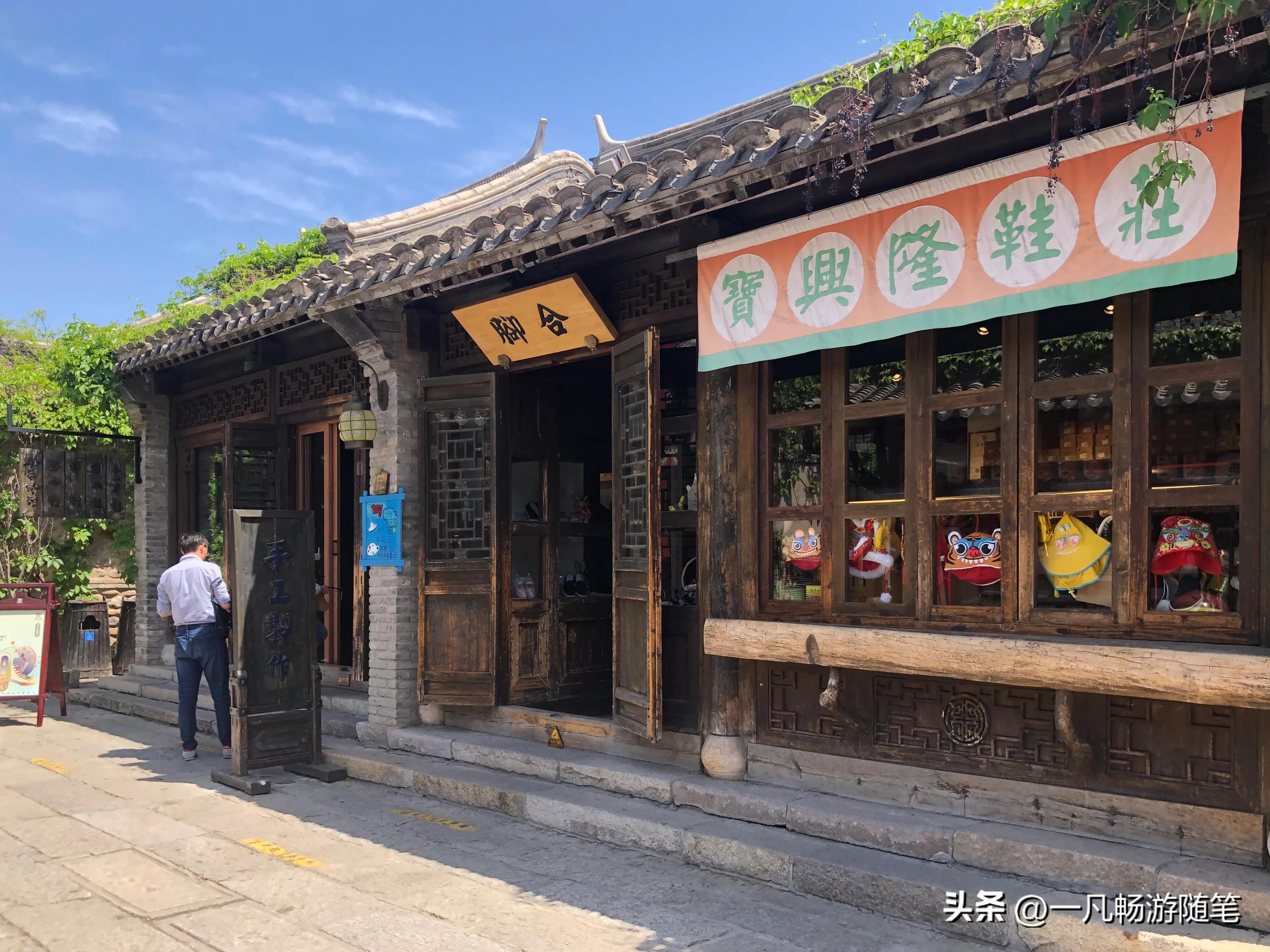 古北水镇和水长城是一个地方吗,长城脚下古北水镇旅游攻略