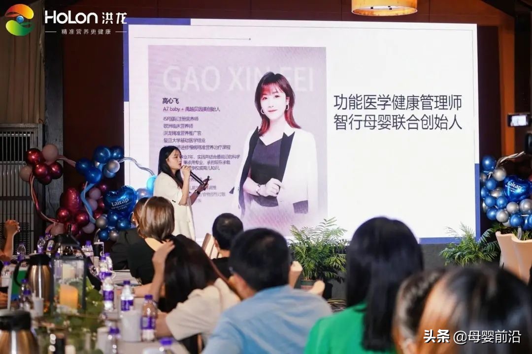 娲緳,娲緳绮惧噯钀ュ吇