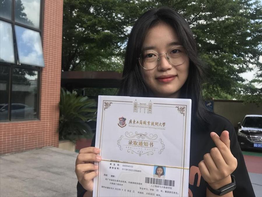 佛山商贸技工学校好不好,佛山市商贸技术学校