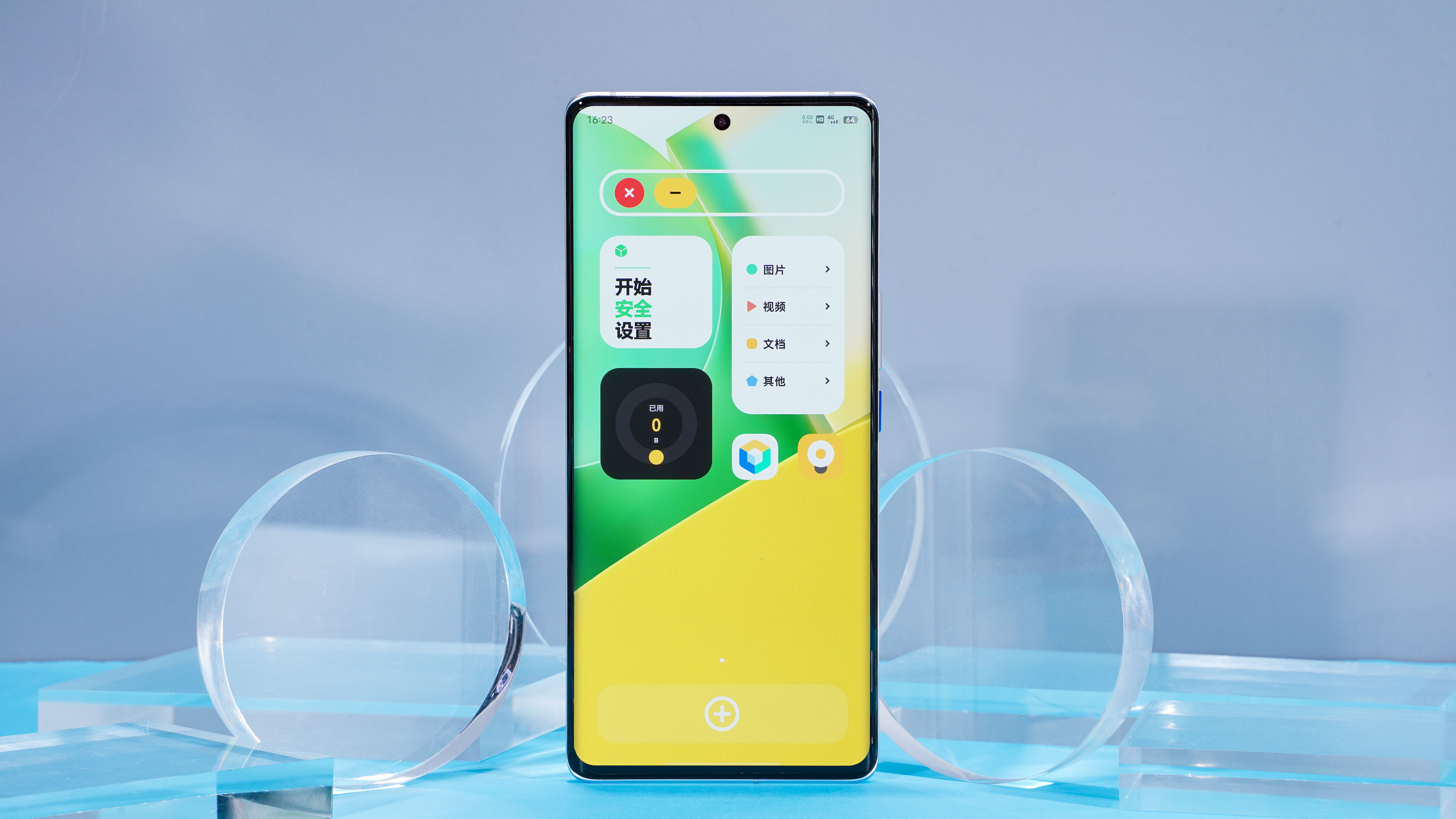 originosocean对比coloros,OriginOSOcean会升级到3.0吗