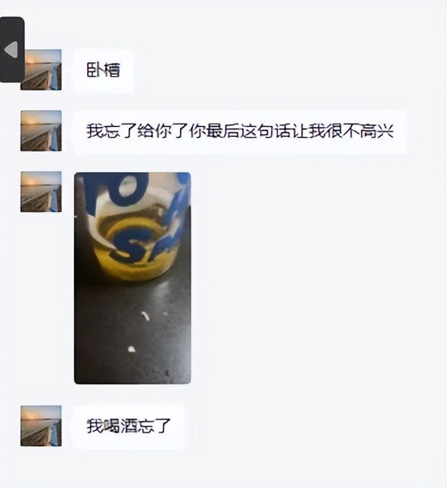 大话西游2被骗3000元,大话西游2被骗报警管用么