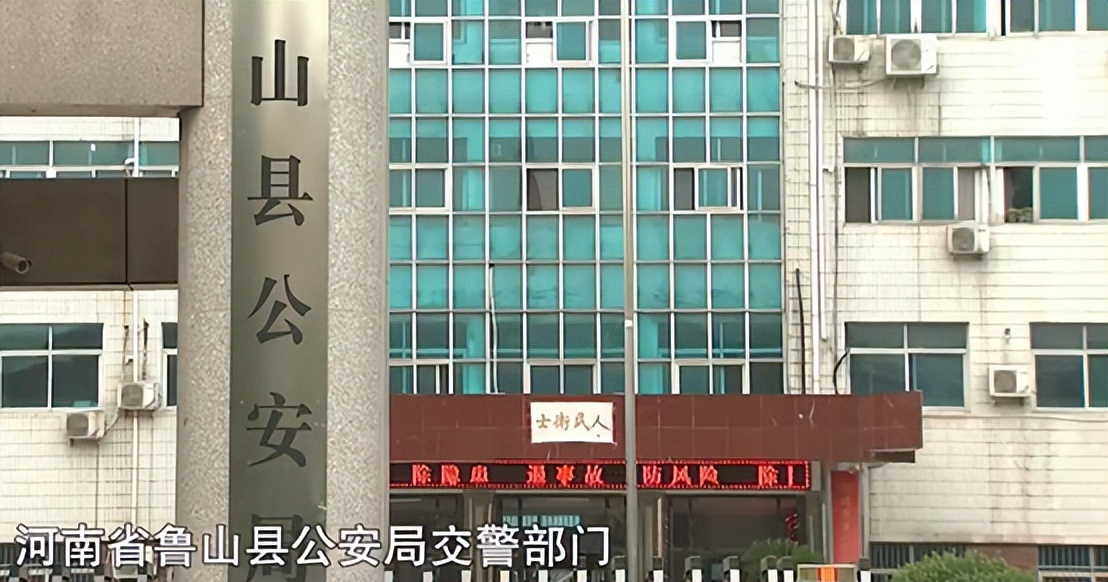 回顾中年夫妻不幸遇害事件,患难夫妻车祸现在怎么样了