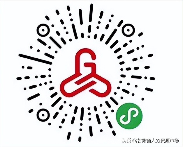 甘肃省人才网络招聘会,甘肃省2024年人才招聘会