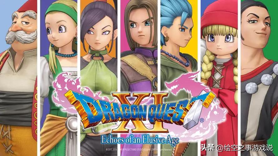 jrpg都有哪些系列,jrpg巅峰系列