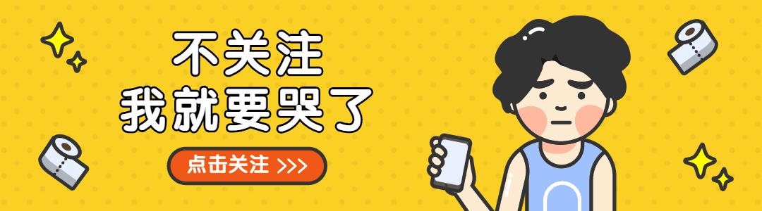 天蝎座6月份下旬运势,6月17日天蝎座星座运势