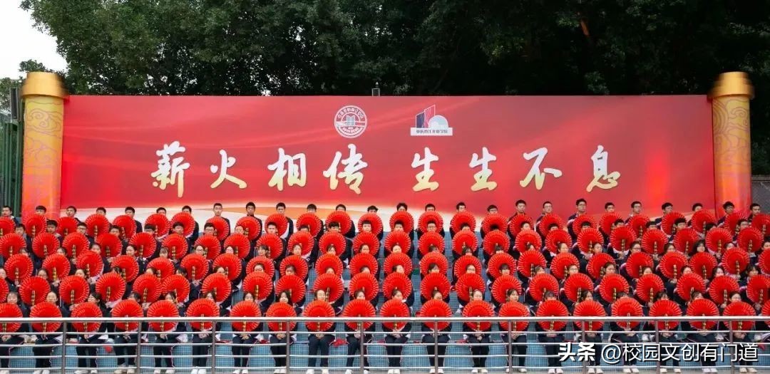 重庆江北学校10年校庆,重庆市第一中学90周年校庆