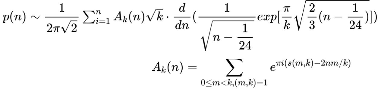 拉马努金解题,拉马努金有多少公式未被证明