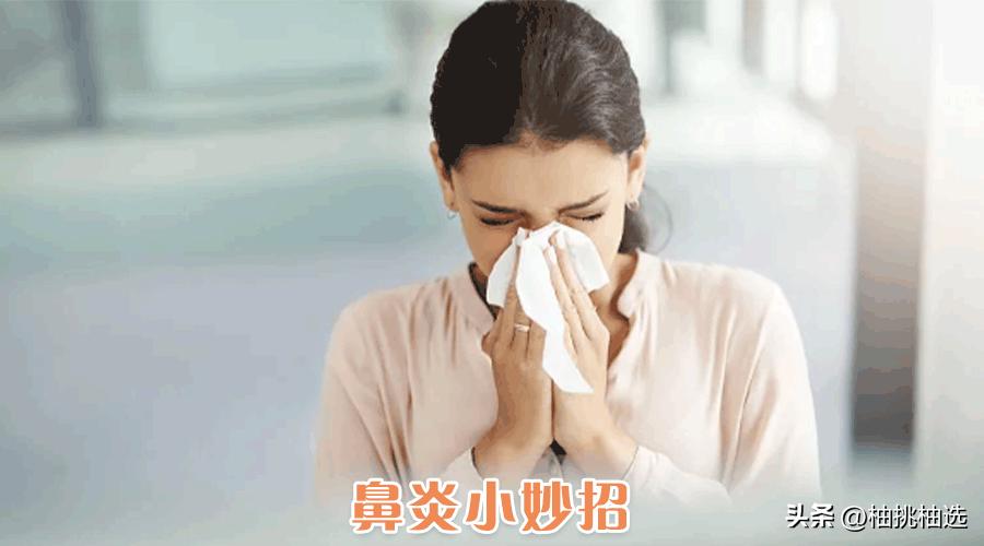 不要钱的生活小妙招,不花钱的王炸生活小妙招