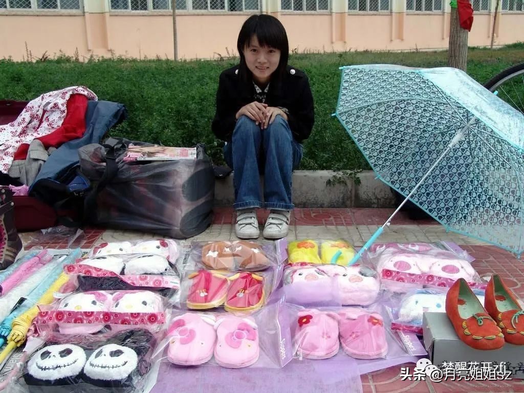 真正适合老百姓做的生意只有两种！