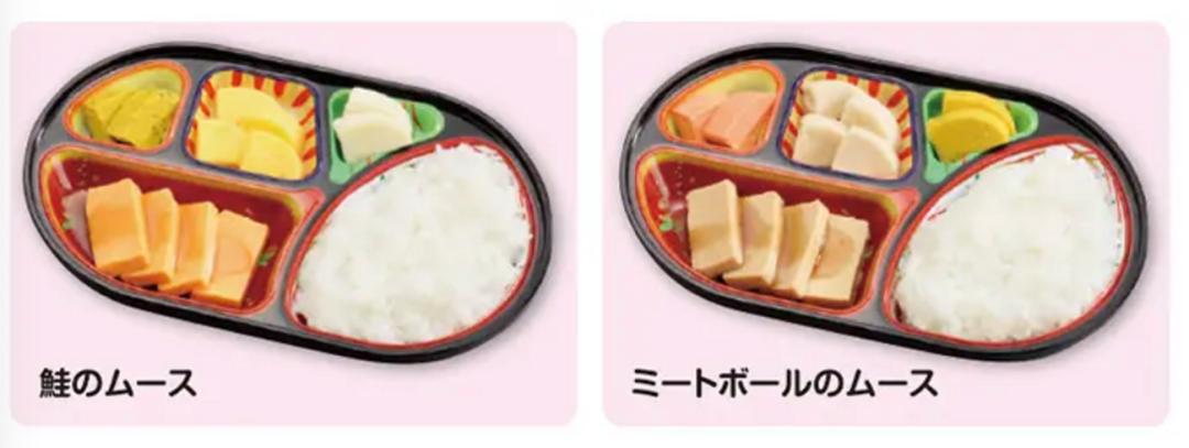 老年营养餐预制菜怎么加盟,老年营养餐创新