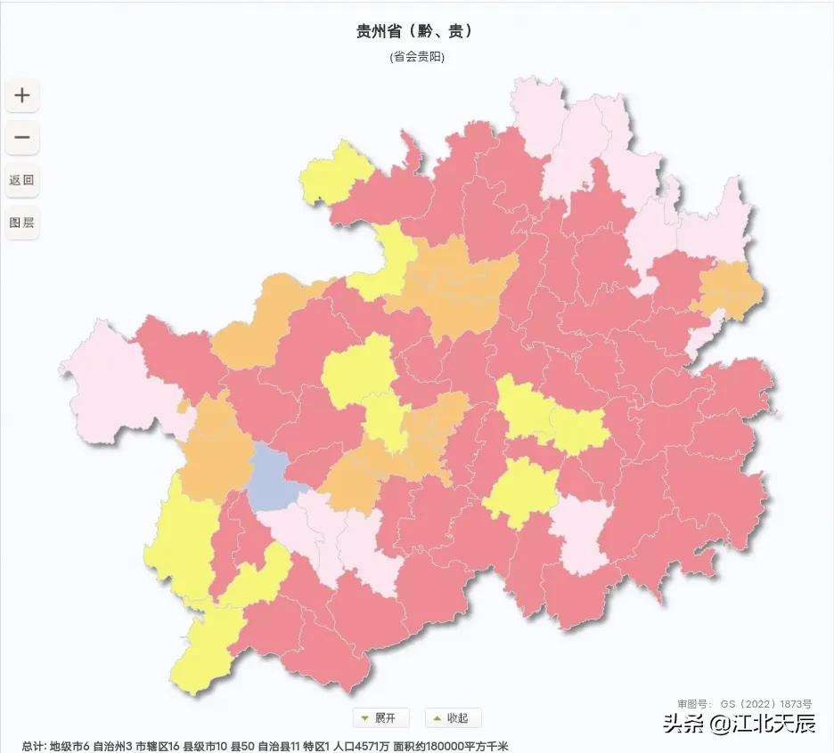 云贵川三省交界面积,云贵川区划