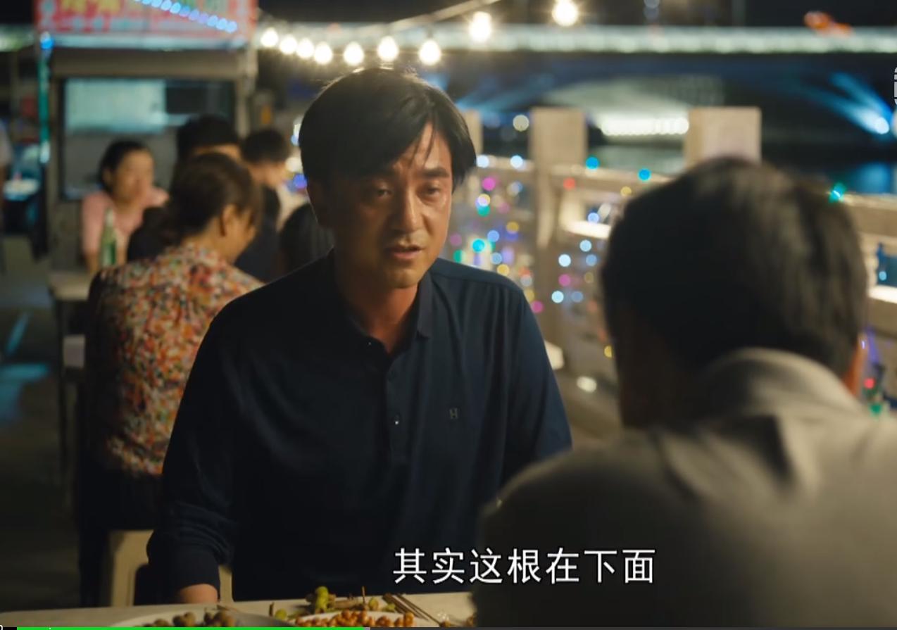 人世间原结局,人世间结局都怎么样了