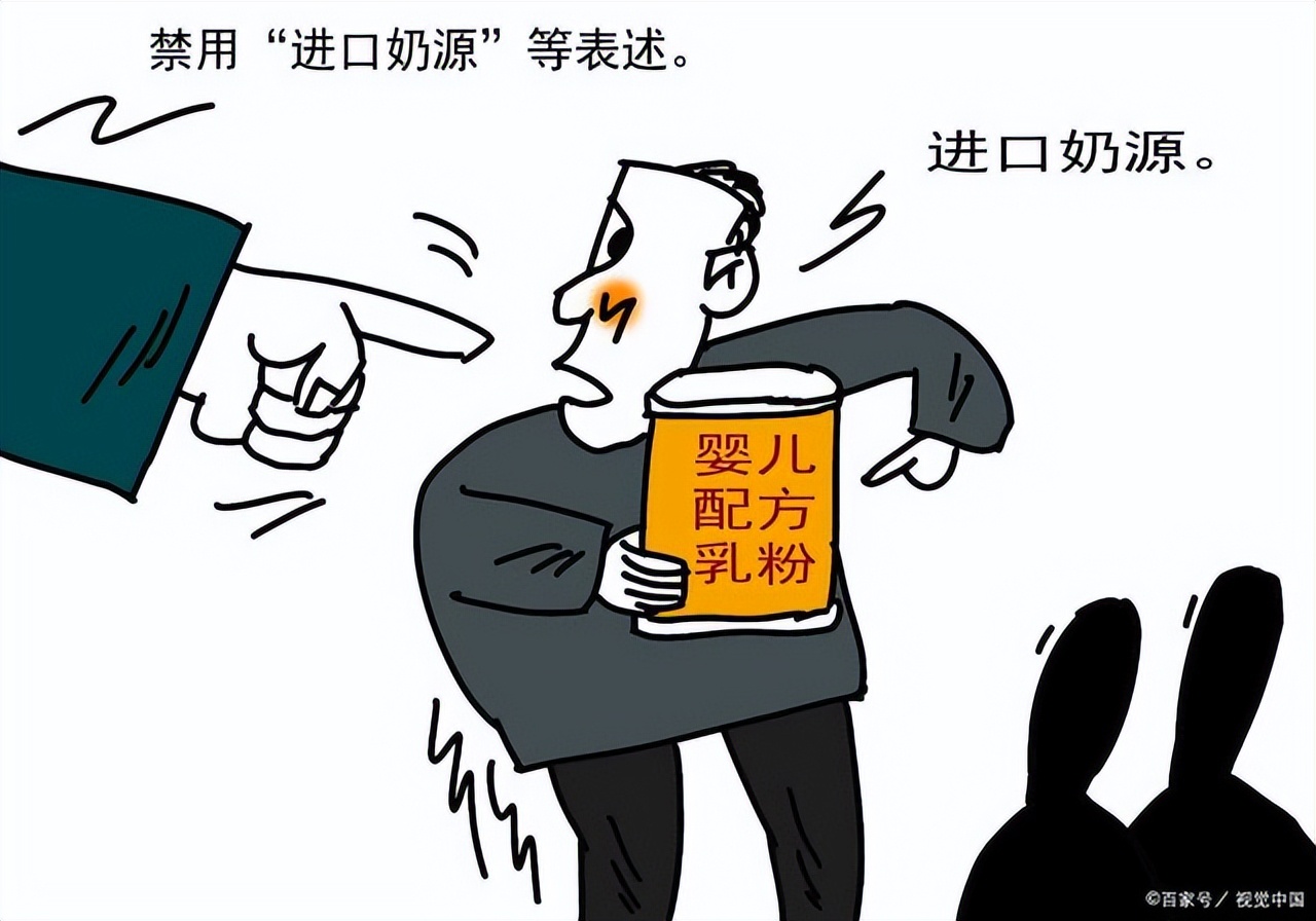 脾胃虚弱消化吸收不好喝什么奶粉,哪款奶粉消化好容易吸收能长肉