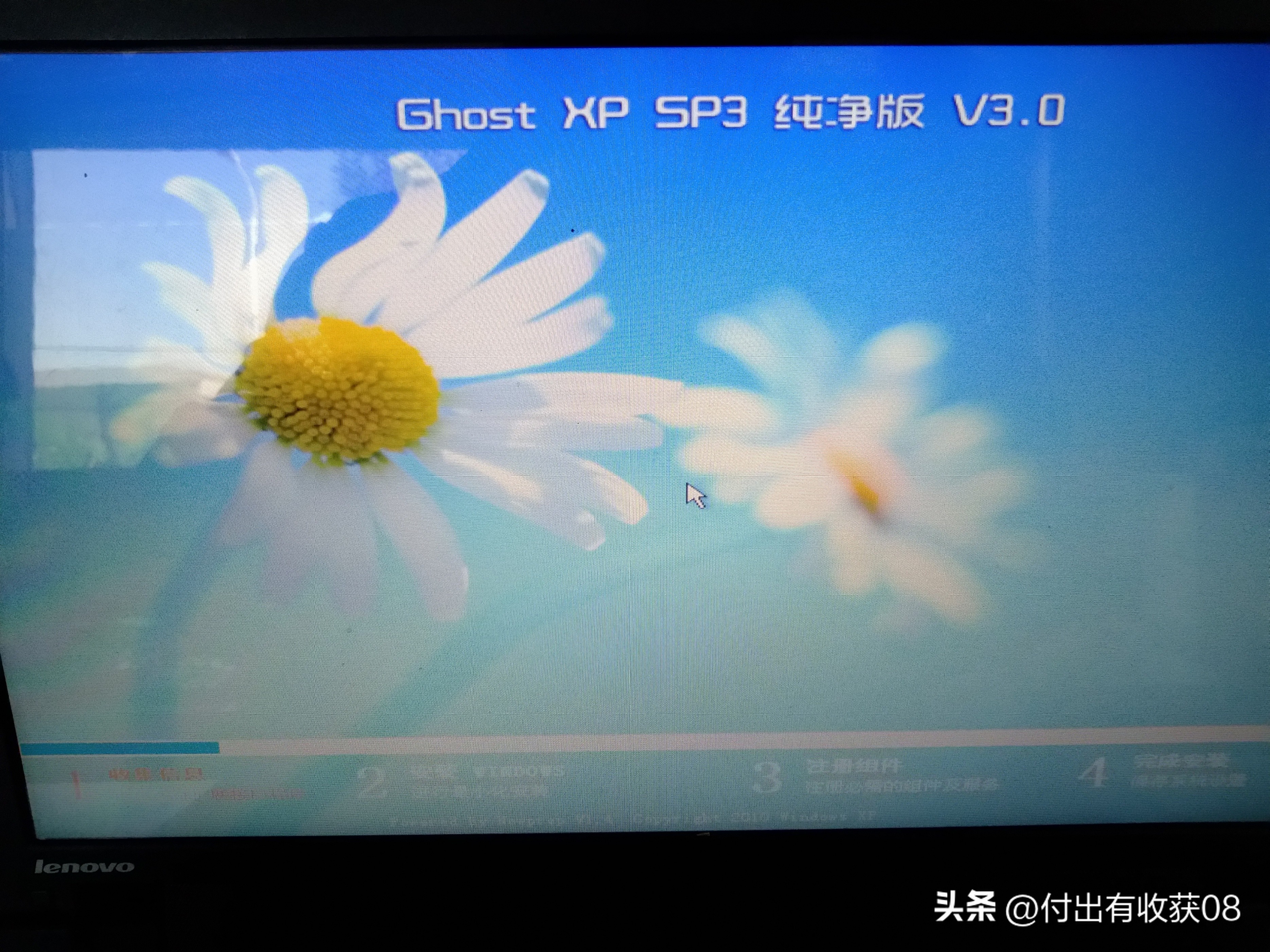 一客户老笔记本，因上网课升级内存硬盘不值得，只能当单机用