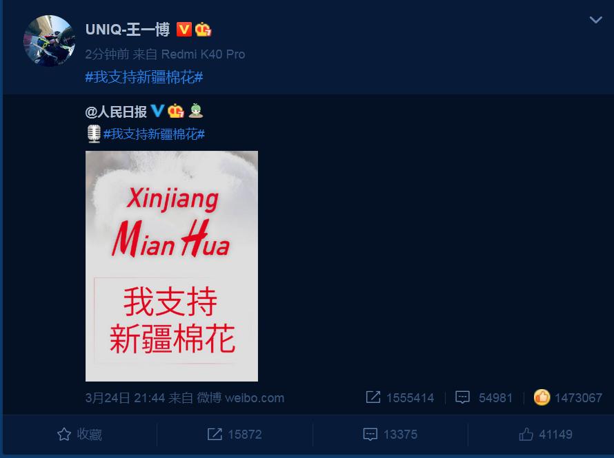 耐克目前状况 (耐克最大危机)