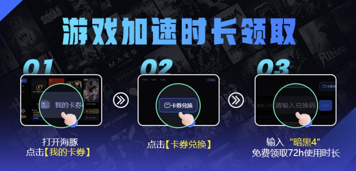 暗黑4正在启动战网,暗黑4战网睡眠模式