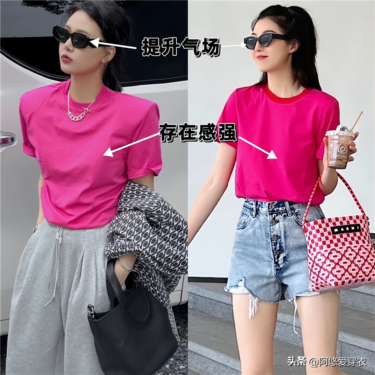 显白t恤颜色推荐女,杏色t恤和白色t恤哪个好看女生穿