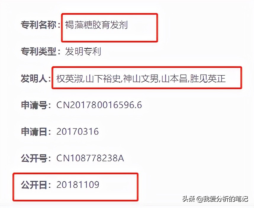 当微针和化妆品结合，你将变得更美。哪些公司有机会？