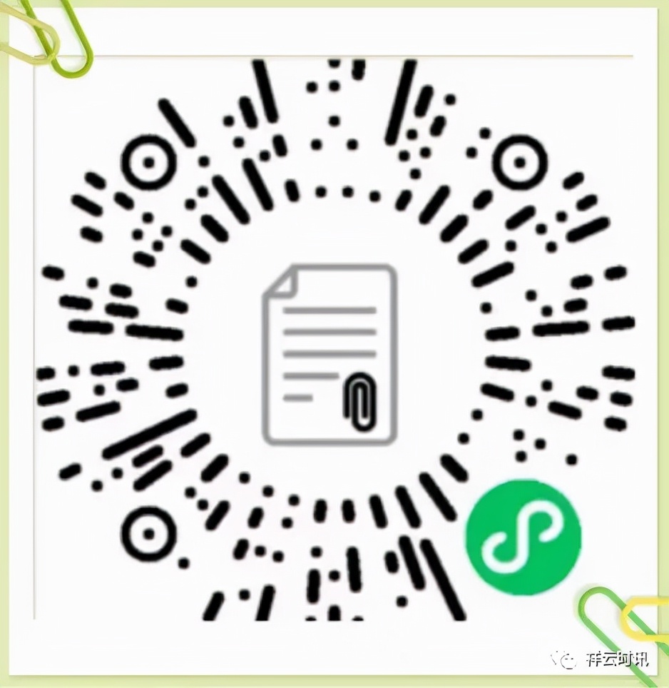 返家乡大学生社会实践多少钱 (大学生返家乡社会实践都能去哪里)