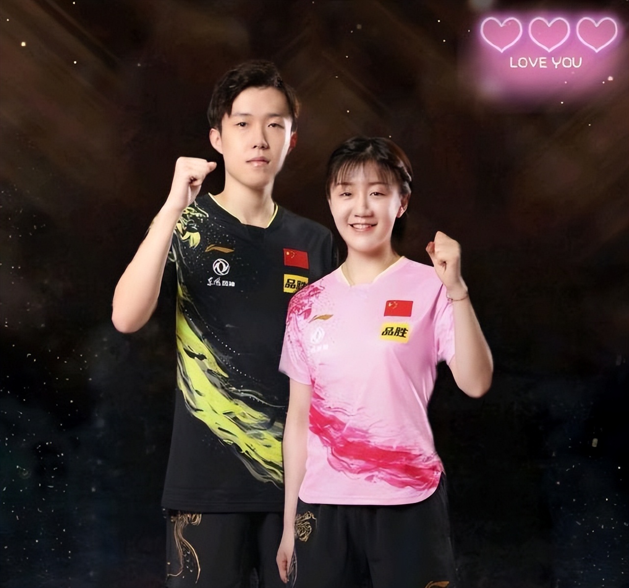 孙颖莎教练邱贻可评价孙颖莎,邱贻可孙颖莎初次见面