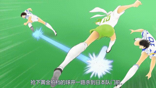 中国足球小将2017十大精彩瞬间,足球小将肖俊光世界杯