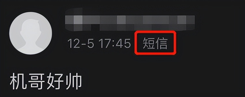 鍛ㄥ勾鐭俊,鐭俊30鍛ㄥ勾