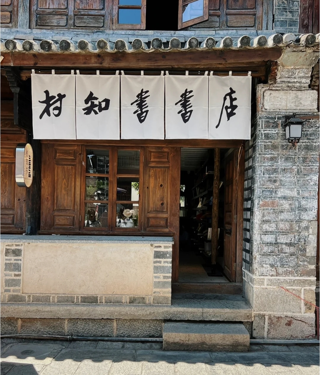 云南月租1000以内的旅居点,云南哪个古镇最适合旅居