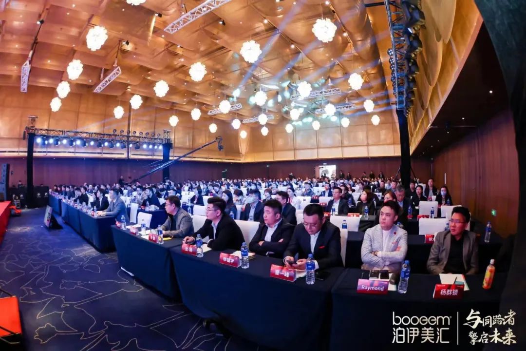 泊伊美汇进口化妆品店,泊伊美汇原空港店