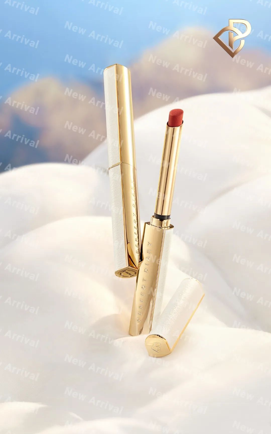 完美日记保湿面霜,完美日记养肤粉底霜新款