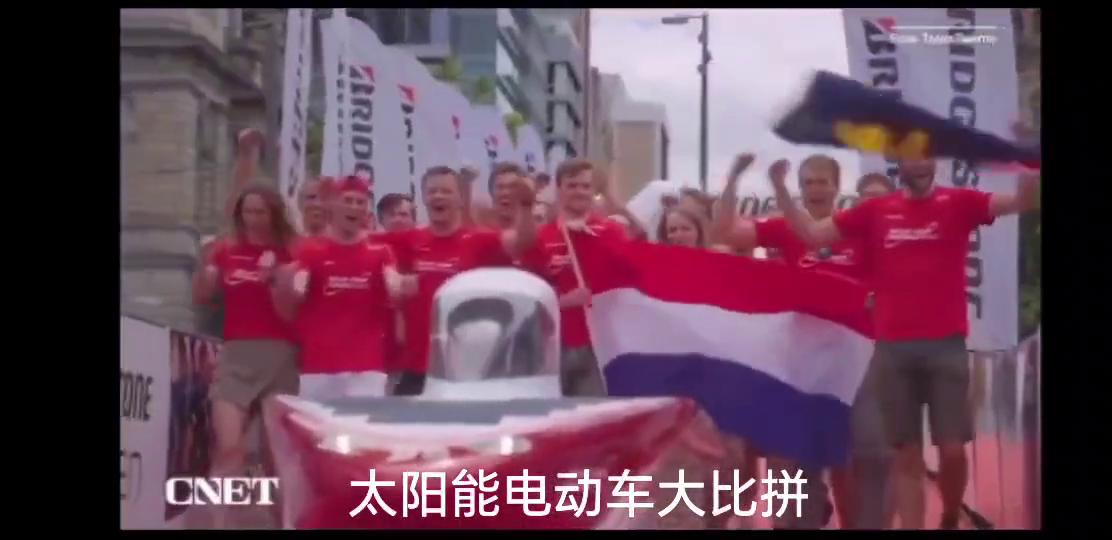 太阳能电动车介绍视频,太阳能电动车续航测评