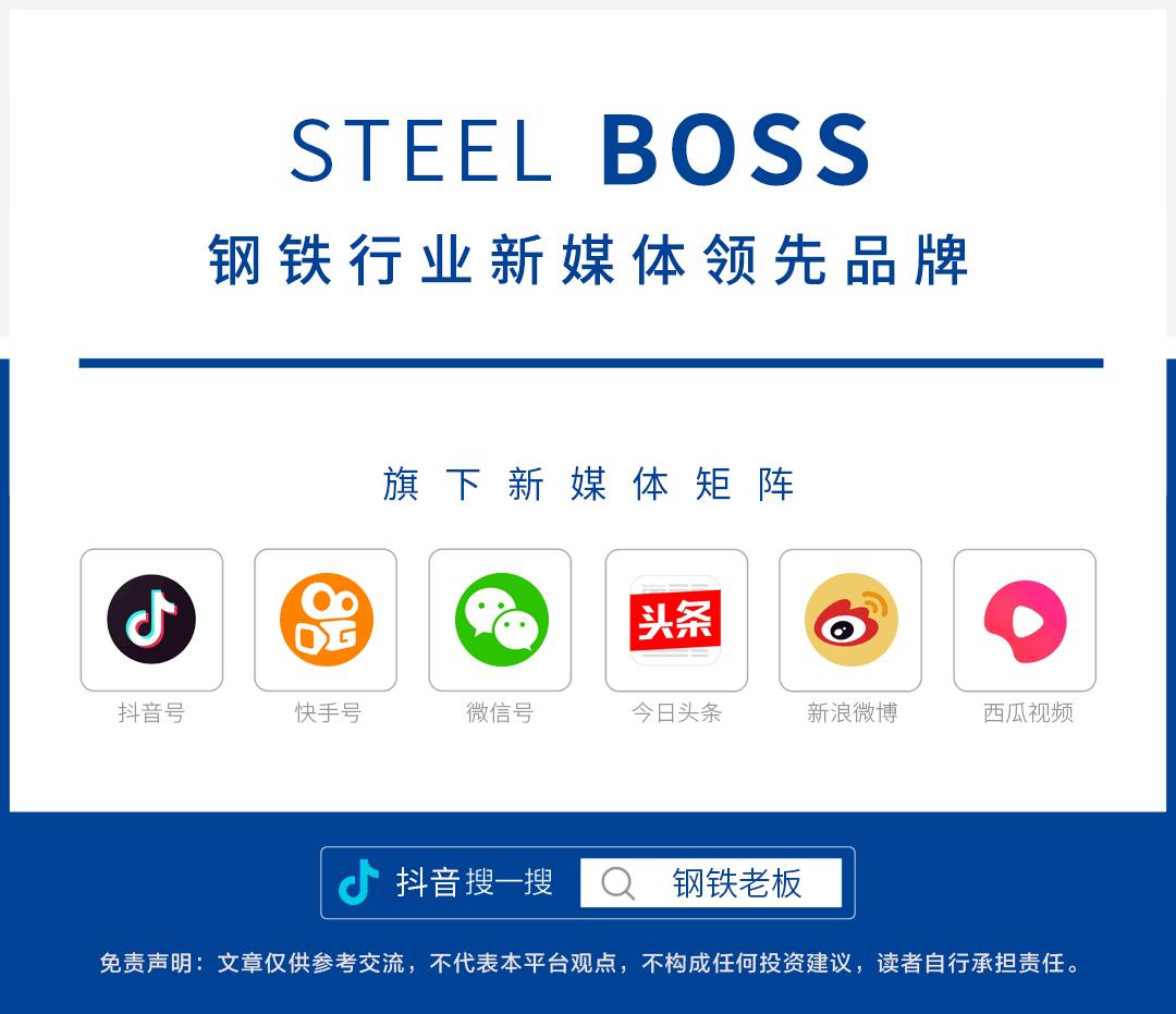 美宣布对俄实施石油禁令,原油期货价格上涨利好俄罗斯