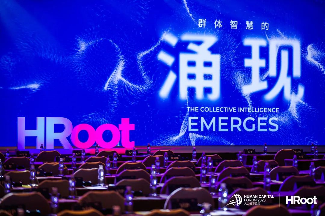 红海云科技有限公司怎么样,红海云总部