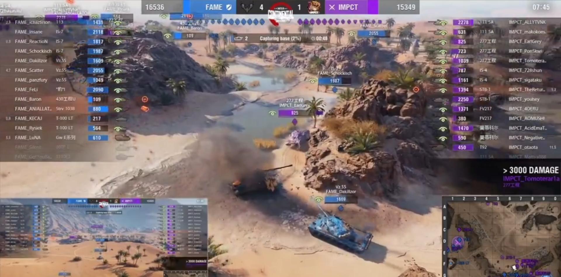 坦克世界洲际邀请赛,坦克世界国际冠军赛wci