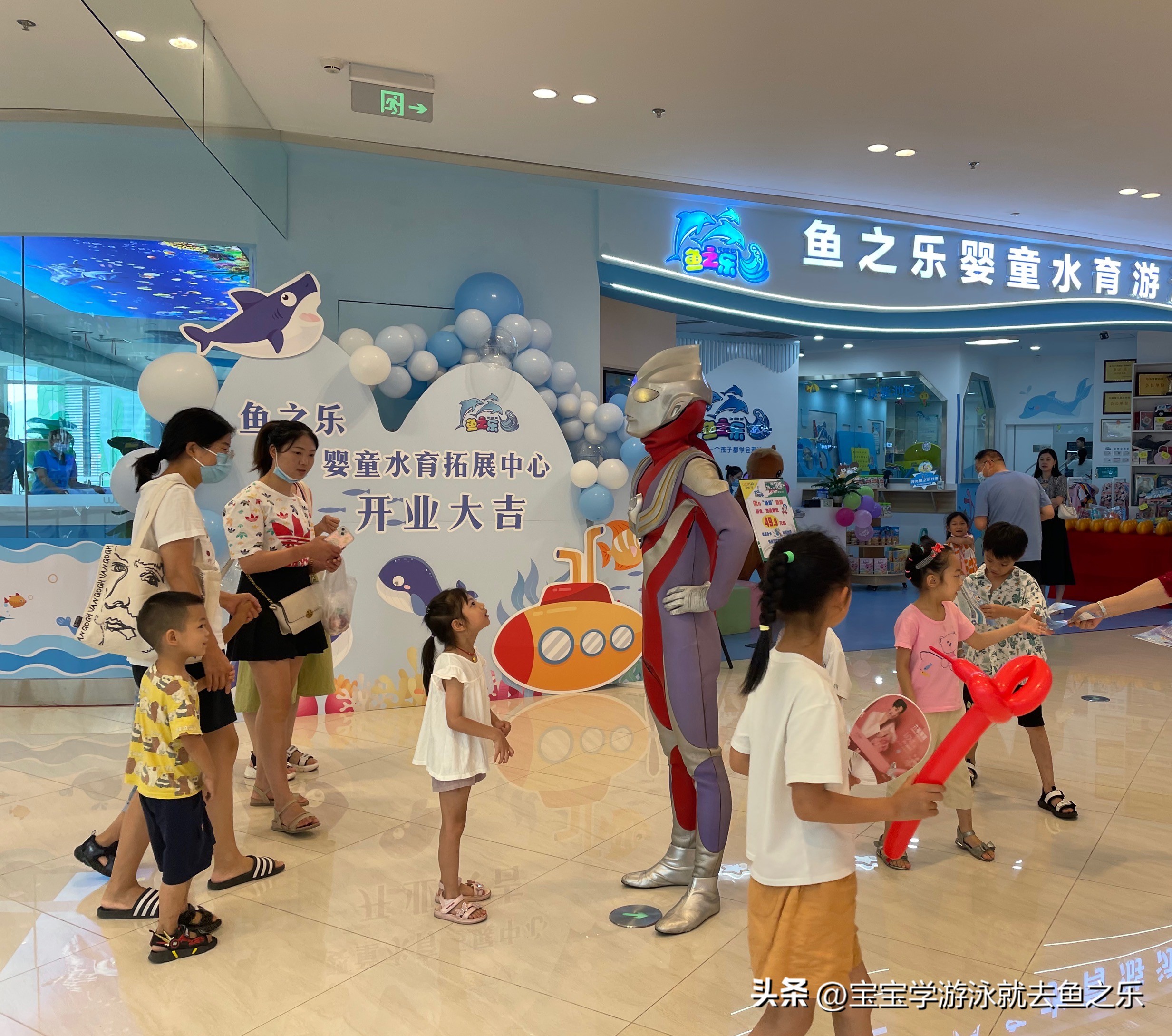 婴儿游泳馆设备加盟代理,婴儿游泳馆加盟前十名