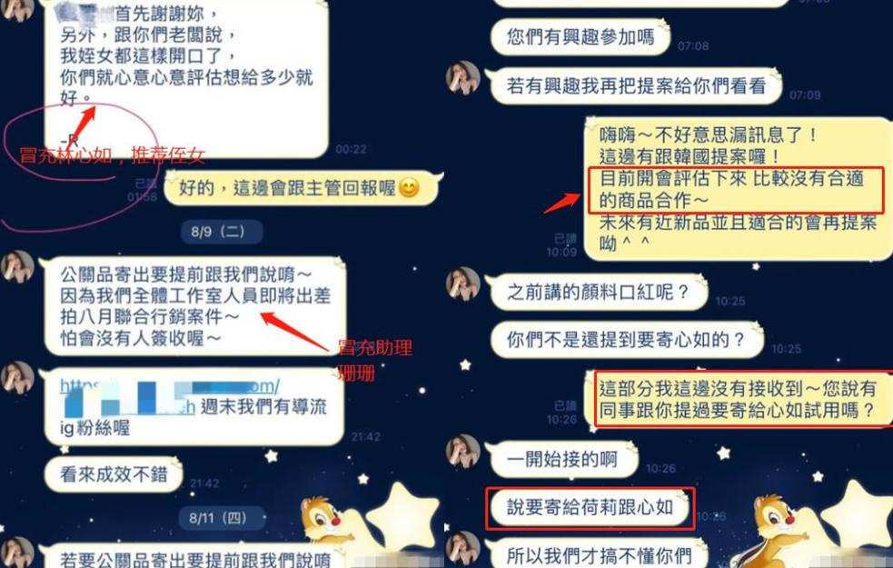 娱圈一周连爆9个瓜,娱乐圈的瓜接连不断